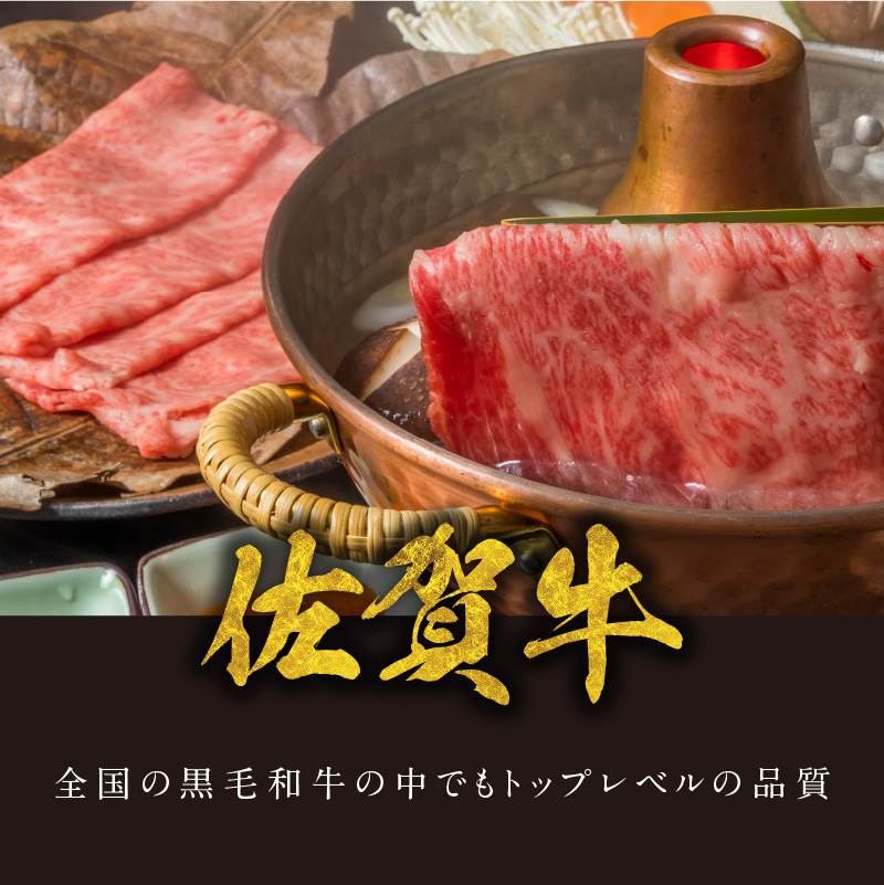 【最速配送】佐賀牛サーロインステーキ 2kg ／ 中山牧場 直送 牛肉 霜降り 厚切り リブロース ロース サーロイン ステーキ A5 A4 a5 a4 黒毛和牛 ブランド牛 国産 佐賀県 玄海町 冷
