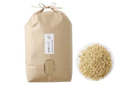 【栽培期間中肥料・農薬不使用】にこまる 玄米 5kg 福岡県産 うるち米 お米 【2025年11月上旬より順次発送予定】