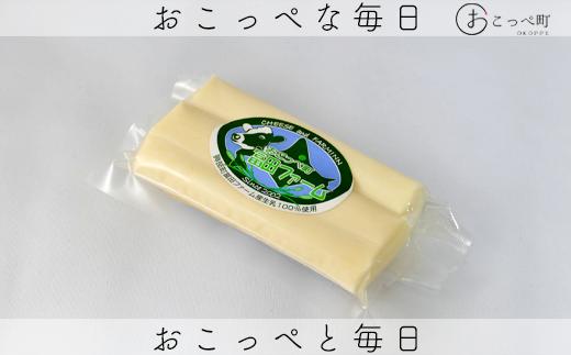 冨田ファーム詰め合わせセットＢ
