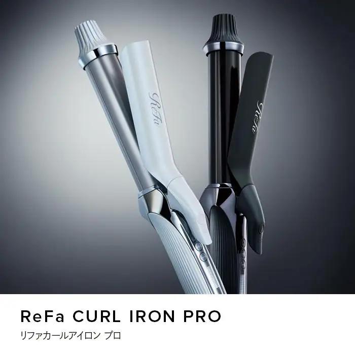 ReFa CURL IRON PRO19【ブラック】 アイロン 家電 美容 リファ アイロン