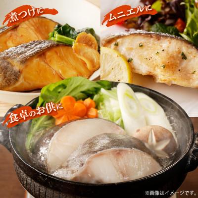 ふるさと納税 湯浅町 和歌山魚鶴仕込みのだし漬け天然銀だら切身8切(真空パック入)　約720g  小分け |  | 02