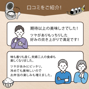 新米 ひとめぼれ 5kg 精米 ＼ 米 ／