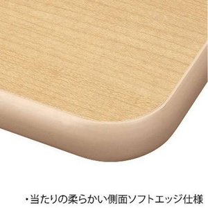 ミーティングテーブル 1200×600 KV1260-NN（1.ナチュラル） スタッキング デスク キャスター テーブル 愛西市 / タック株式会社[AEAH019-1]