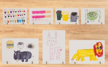 692 BeYOUndポストカードセット 全7種セット 障害がある方のイラストアート 絵はがき 絵画【社会福祉法人 茨城補成会】