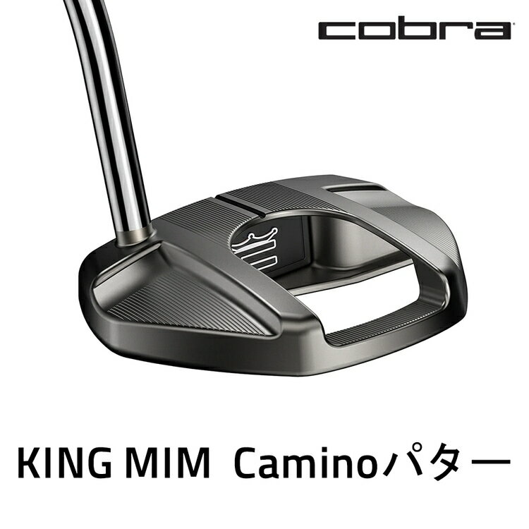 【ふるさと納税】コブラ KING MIM カミノ パター ゴルフクラブ｜COBRA cobra ゴルフ ゴルフクラブ パター