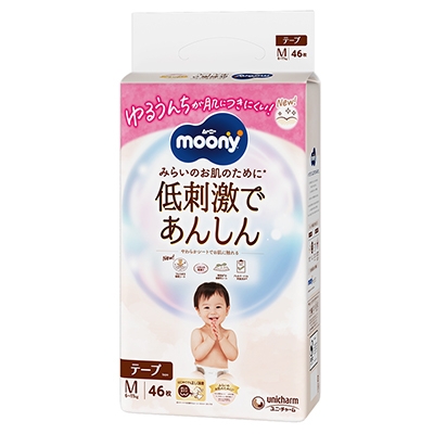 
                  ムーニー低刺激であんしんMサイズ 46枚×4袋_ おむつ オムツ 紙おむつ 紙オムツ 赤ちゃん ベビー用品 日用品 【1438967】
                
