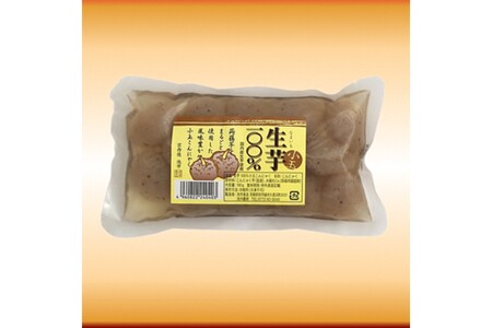 生芋小玉こんにゃく