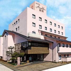 京都府舞鶴市 ホテル アマービレ舞鶴 スタンダードツイン 2名様 宿泊券 （1泊朝食付き）