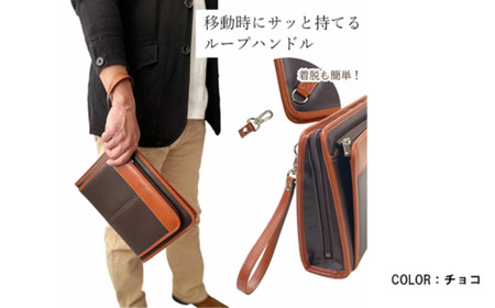 合皮三角ポーチ小 チョコ 25948-04 / 平野鞄 ポーチ サブバッグ カード入れ 小物収納 ペン差し A5ファイル収納対応 柔らかい生地 ループハンドル カジュアル フォーマル シンプル デザイ