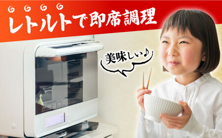 【全12回定期便】テレビで話題！江田島産 牡蠣のすき焼き「かきすき」 170g×2個 人気 おつまみ 鍋 簡単 レシピ ギフト 広島県産 江田島市/有限会社寺本水産[XAE047]
