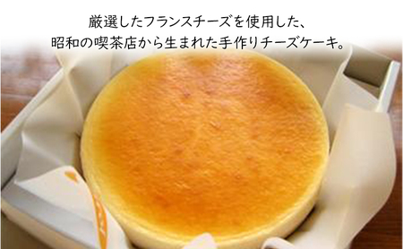 ふわっと超濃厚 チーズケーキ クリームチーズケーキ 6号 有限会社チーズケーキハウスチロル tiroru003