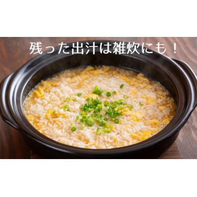 ふるさと納税 臼杵市 大分のウマいものが詰まった絶品の「おおいた味力おでん鍋」(計4パック)計2.8kg |  | 03