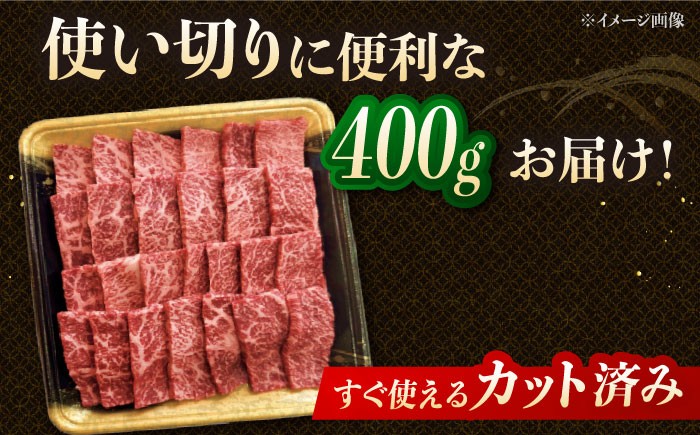 和牛 モモ 焼肉 牛肉