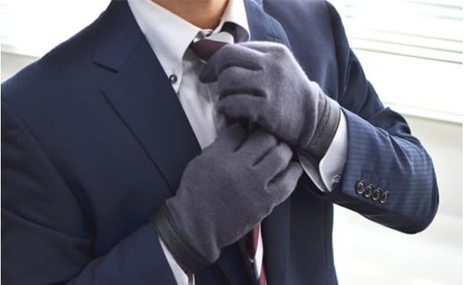 
            [№4631-7501]1251メンズ手袋 グレー
          