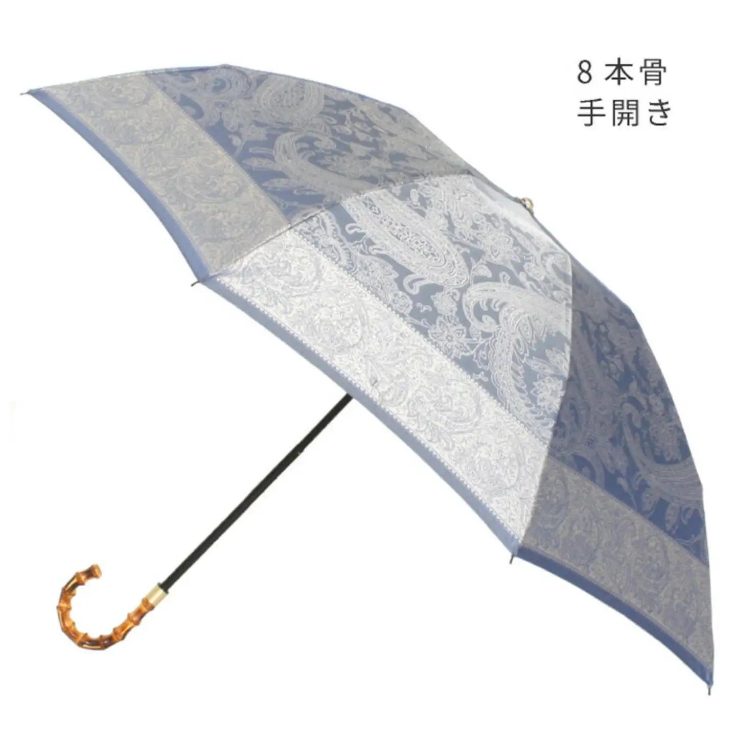 槙田商店 kirie ペズリー 晴雨兼用折りたたみ傘 ミステリアスブルー レディース UVカット