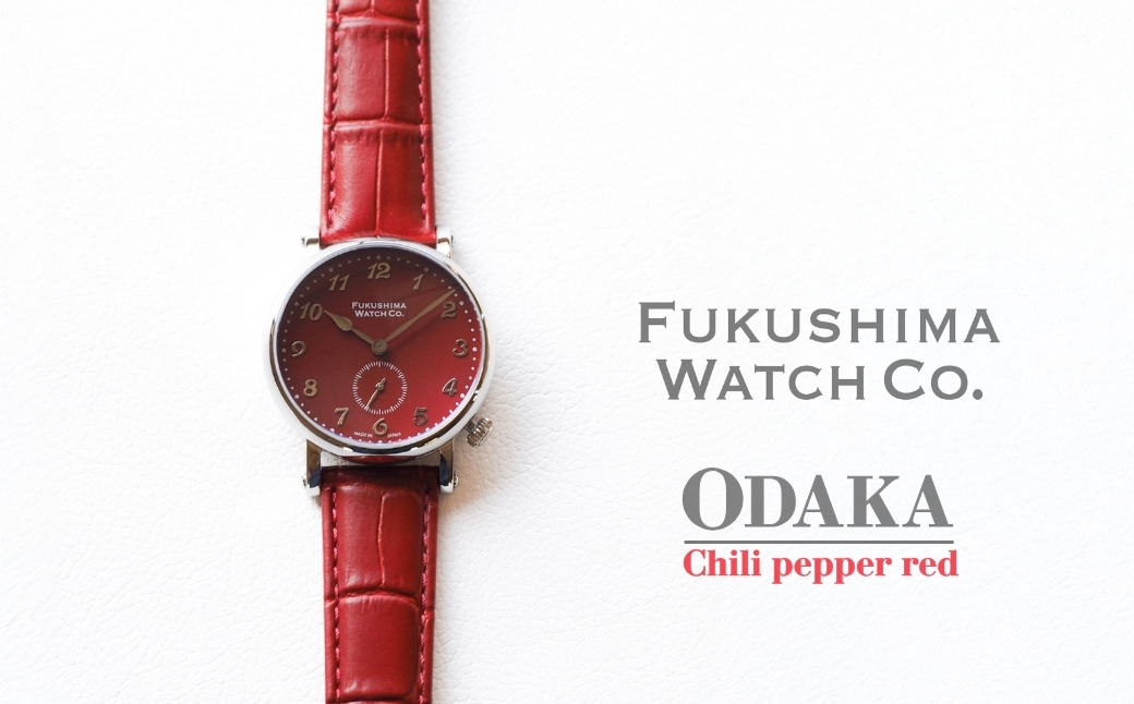 自動巻き腕時計 Odaka / Chili pepper red | 自動巻き 機械式 腕時計 34mm ユニセックス 日本製ムーブメント