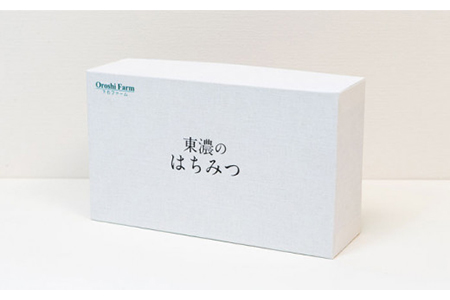 純粋はちみつ 3種ギフトセット計660g 無添加 非加熱 東濃のはちみつ [MAB002]