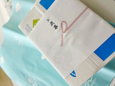季節の干物 ２～３種類 セット おためし ギフト対応【季節の干物】【R00795】