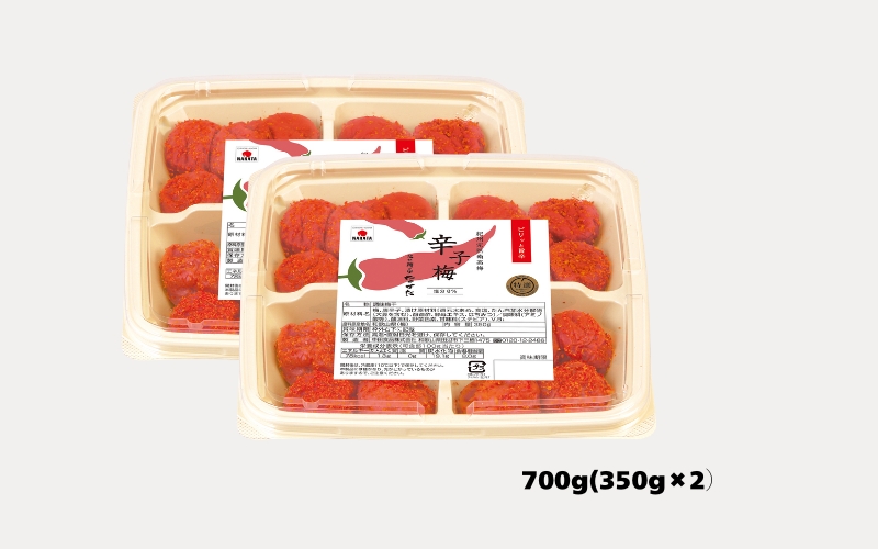  紀州産南高梅 梅干し 辛子梅（塩分8％）700g / 梅干し 梅干 梅 中田食品 和歌山 田辺 紀州南高梅 南高梅 辛子 唐辛子 ご飯のお供【nkt024】
