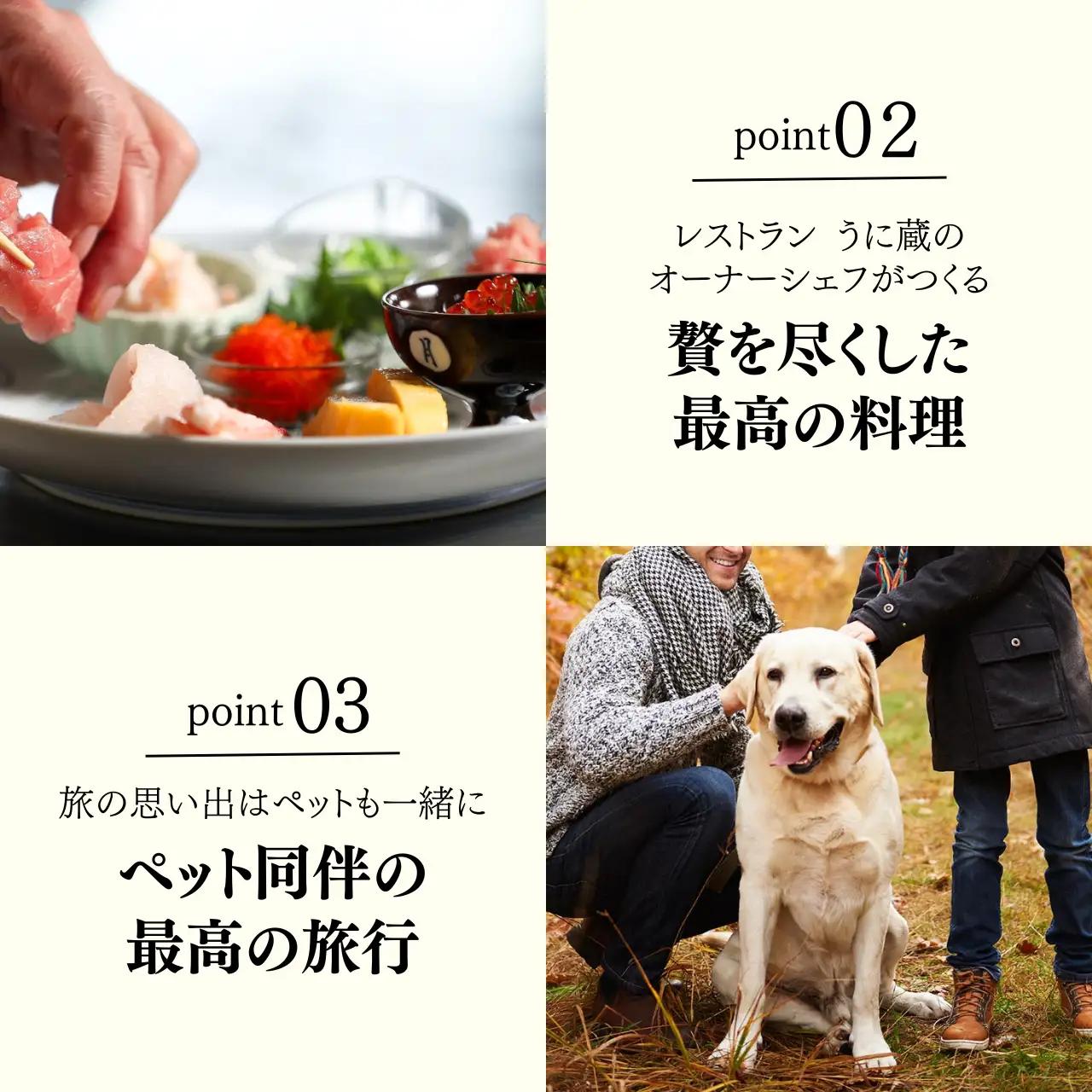 宿泊利用券 HOTEL４CROWNS 5,000円［A-083001］