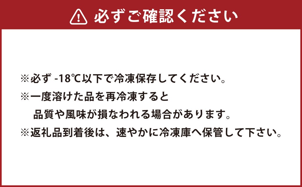 まるはなみかんのまるごとアイスクリーム&シャーベット6個