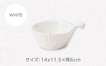 【美濃焼】SOGI とんすい 3色セット【丸利玉樹利喜蔵商店】 食器 耐熱 オーブン対応[MCC094]