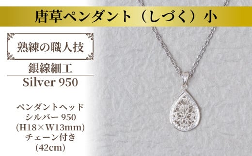 ※お使いのモニター設定、お部屋の照明等により実際の商品と色味が異なる場合がございます。