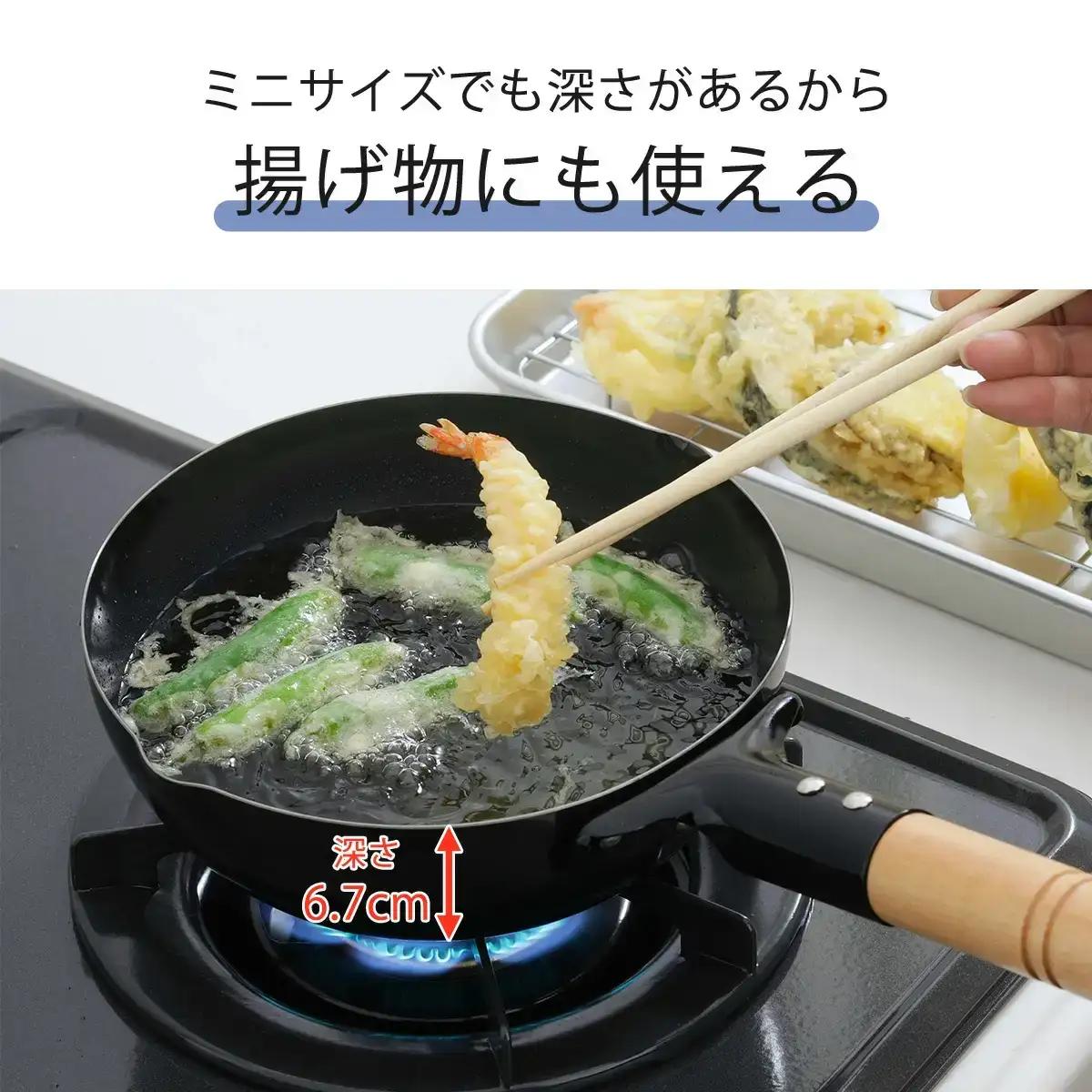 木柄ミニ炒めパン 20cm IH対応 キッチン フライパン 燕三条製 新生活 一人暮らし