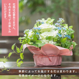 HNS001　《先行予約》芸西村のお花を使ったアレンジメント（小）_イメージ4