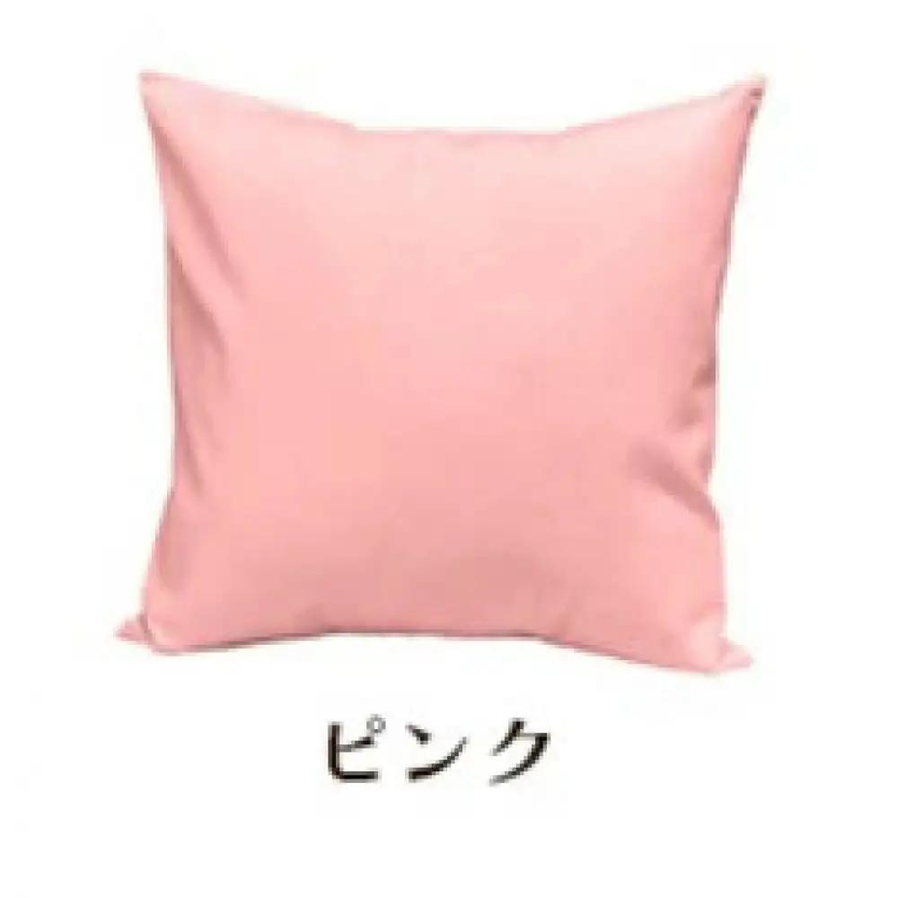 「染」4枚組クッションカバー 45×45cmタイプ ピンク 国産オックスフォード生地 無地