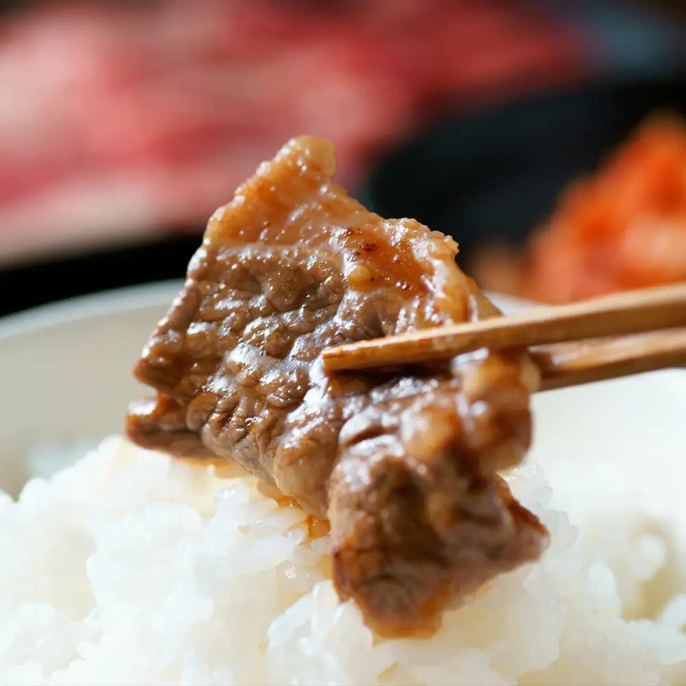 【お中元ギフト】こだわりの旨味！焼肉のたれ 3本セット【炭火焼肉 北都】【8月19日入金完了分まで対象】
