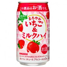 サンガリア　まろやかいちご&ミルクハイ　330ml×24本