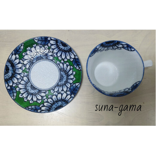 有田焼 親和貞陸 手描き向日葵 コーヒー碗 緑色 ひまわり 食器 カップ＆ソーサー A30-432_イメージ4