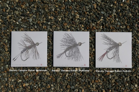 播州織 播州毛鉤バンダナ　Banshu-ori Bandana（14-24）【A】Banshu Yamame Kebari Keikoku