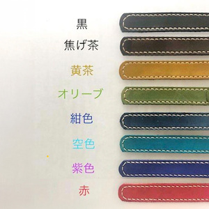 HR24の手作り時計　C（男女兼用）オリブ ファッション小物 雑貨 日用品 