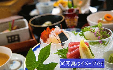 ＜1泊2食付ペア宿泊券＞いぶすき秀水園 プレミアム匠プラン 和室12.5畳(いぶすき秀水園/270-1167)