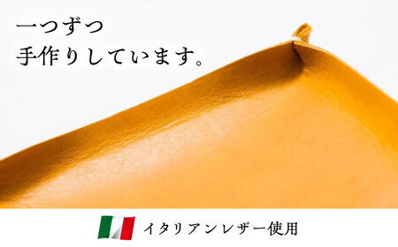 総手縫いで仕立てた 本革のトレー＜完全受注生産＞
