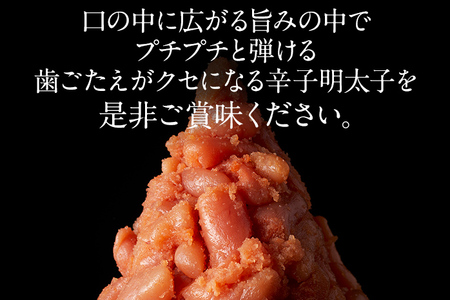 【訳あり・無着色】辛子明太子（切れ子） 博多よかめんたい 1kg （200g×5） 博多 よかめんたい 生 明太子 訳あり 家庭用 切子 小切れ めんたいこ ご飯のお供 おかず 惣菜 魚介 海鮮 九州