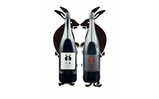 日本酒 二兎 山田錦65 1800ml 1本 雄町48 1800ml 1本 セット [荒川酒店 愛知県 岡崎市 ok23bzw620007] 酒 お酒 純米 純米酒 飲み比べ 1.8L