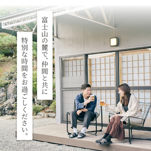 【The ONE -fujiyoshida-】ご宿泊ギフト券　1万円分 宿 一棟貸し 富士山眺望 旅行 観光