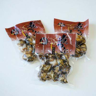 ふるさと納税 大樹町 北海道産 灯台つぶボイル 冷凍・小分け 150g×3パック お刺身でも煮物でも! |  | 01