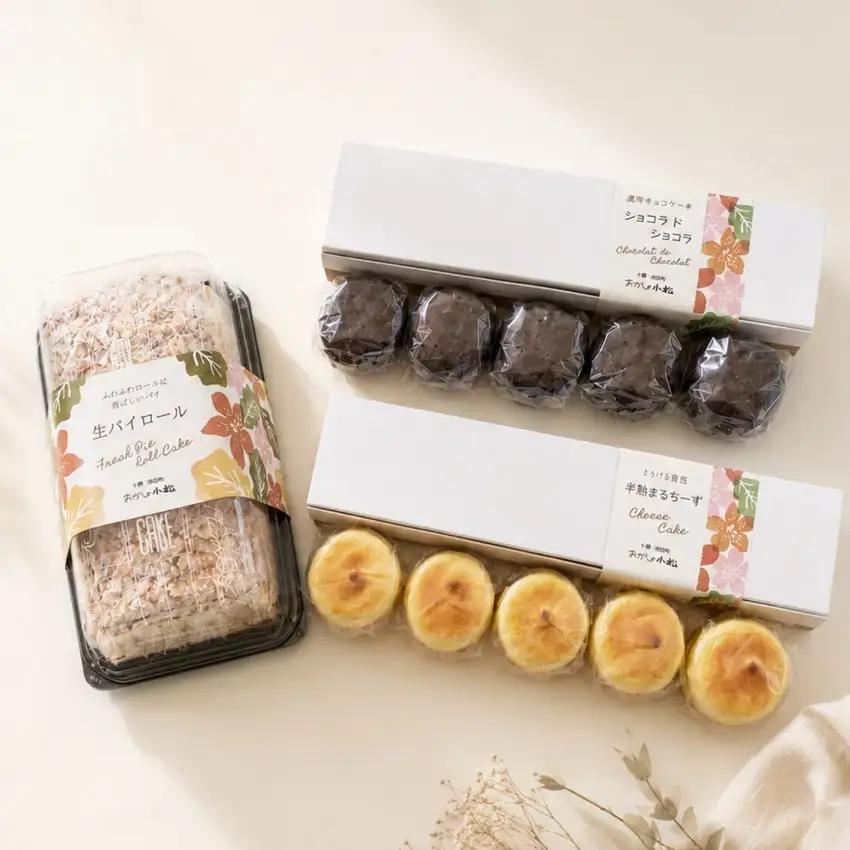 【ふるなびWEEK対象】ケーキとプチスイーツセット 3種類 11個  北海道 スイーツ ケーキ お菓子