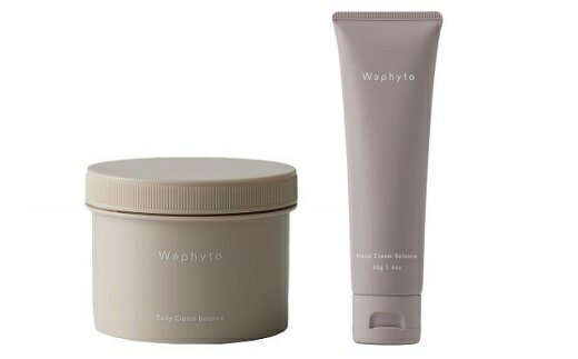 【ふるさと納税】Waphyto ボディ＆ハンドクリーム セット ≪ボディクリーム バランス 200g・ハンドクリーム バランス 40g≫ワフィト 美容 ボディケア ハンドケア クリーム 保湿 うるおい ベタつかない マッサージ 豊橋市 25000円