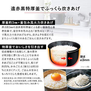 タイガー魔法瓶 マイコンジャー炊飯器　JBS-B055KL 3合炊き【家電 電化製品 炊飯器 炊きたて 炊飯ジャー 遠赤 低温調理 ふっくら ごはん おいしい 大阪府門真市 キッチン家電 生活家電 新