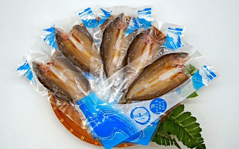 【010-06047】四万十川　鮎の一夜干し　5尾セット