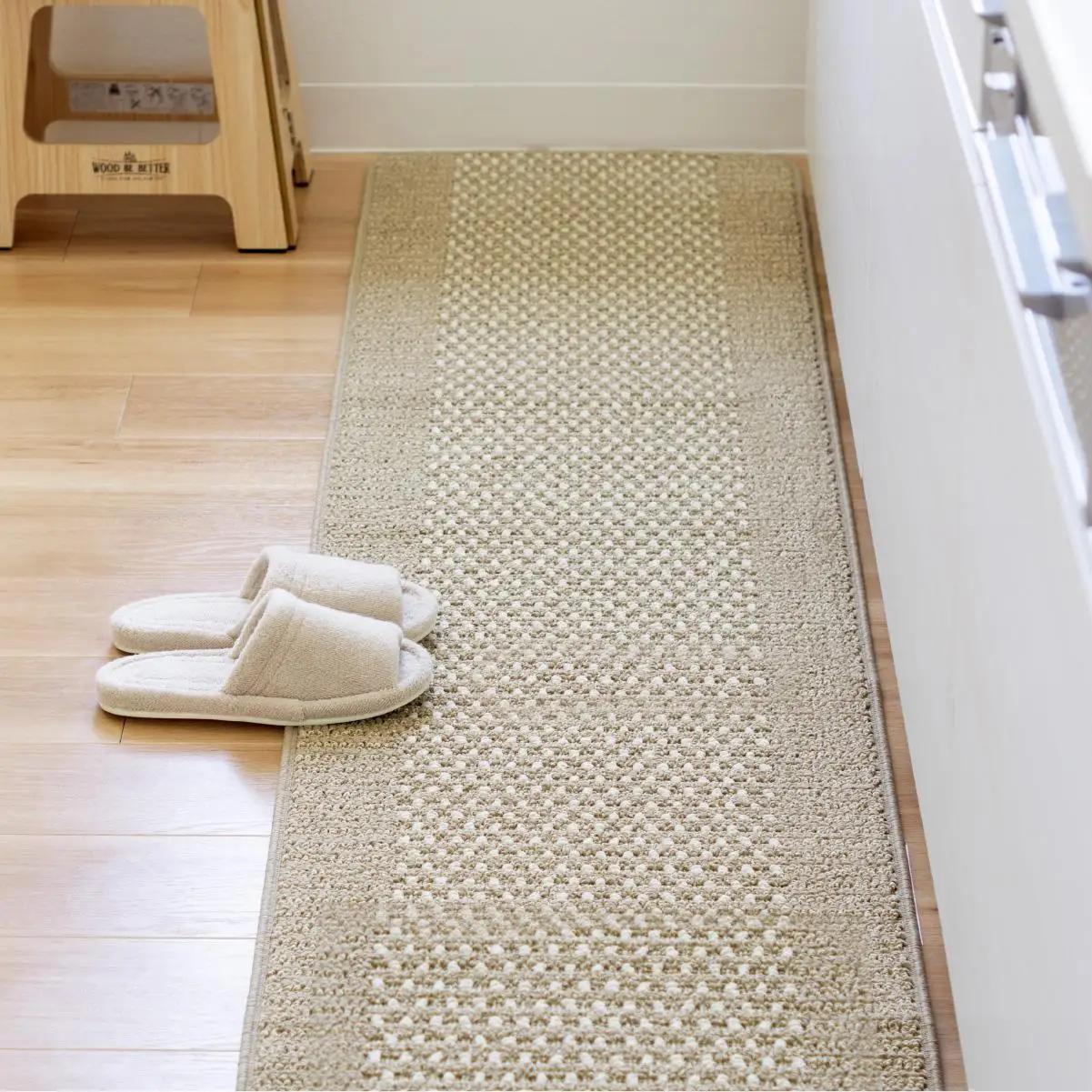 【ベージュ】優踏生 洗いやすい キッチンマット 約60cm×240cm 洗える 滑り止め 防汚