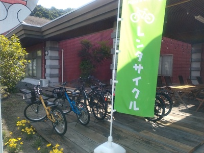 ゆたか海の駅とびしま館 宿泊券 1泊2食付き 一人一室 レンタサイクル付プラン(1名様)