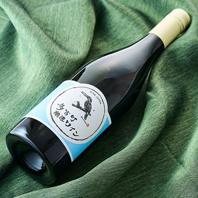 ふるさと納税 多古町 多古ワイン2020【水色ラベル】【750ml】【1本】 |  | 01
