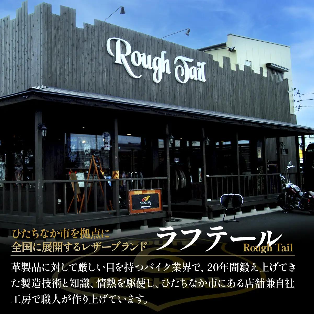 革製品工房 ラフテールで使用できる【購入補助券5,000円分】| ラフテール 購入補助券 商品券