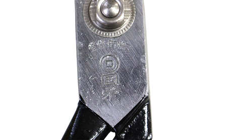 国栄 ラシャ切鋏 240mm 洋裁鋏 裁ちバサミ 民芸品 工芸品 伝統技術 裁縫 手芸 ハンドメイド 布 高品質 